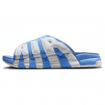 Nike Air More Uptempo Sandaal University Blue Valge FD9883-400 Meeste Suurus EU 36 sinine