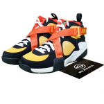 Nike Air Raid Roswell Raygun DD9222-001 EU 41 valge/must