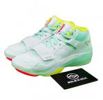 Air Jordan Zion 2 PF Spring Hoops Meeste DM0858-367 EU 42 roheline/m&uuml;ndi