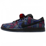 Nardwuar x Nike Dunk SB Low Pro QS II1493-600 EU 42 h&auml;mar hall v&auml;rv