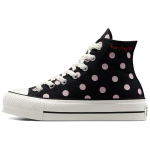 Converse Chuck Taylor All Star Lift Platvorm K&otilde;rged T&auml;pid Naiste Tossud Must Summit-Roosa Egrett A10688C 37