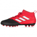 Adidas Performance Ace 17.3 Mugavad libisemiskindlad vastupidavad jalgpallisaapad Meeste jalgpallisaapad Punased BB1139 41⅓