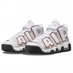 Nike Air More Uptempo Valge 2022 - FB1380-100 EU 40.5 valge