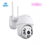 WiFi Kaamera V&auml;litingimustes Koduturve IP Nutikas Monitor Videosalvestuskaamera T&auml;isv&auml;rviline &Ouml;&ouml;n&auml;gemine CCTV 【2MP】Wifi camera valge