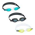 Lunettes de natation - BESTWAY - 21130 - Silicone - Anti-bu&eacute;e - Multicouleur sinine
