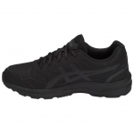 ASICS Gel Mission Must S&uuml;sinik Naiste Tennised 1132A072-001 37.5 must