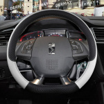 for Citroen DS4 DS5 DS5 DS 5LS DS6 DS7 DS9 Car Steering Wheel Cover PU Leather Non-slip Auto Accessories D shape Yellow