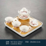 1 gaiwan 4 tassi 1 teekann Keraamiline kungfu teekomplekt kodumajapidamine &uuml;ks kaanega kauss neli tassi elutuba kungfu kontor vastuv&otilde;tt 6-parts