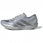 Adidas Adizero Takumi Sen 11 Mugavad Pehmed Vabaaja Jooksukingad Meeste tossud JQ2814 47⅓