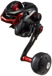 Shimano Genpu XT 201PG Paadirull Egi ja Tuunakala jaoks (Vasakule) Kaheteljeline kaheksajalg, lest,