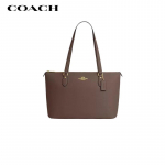 COACH GALLERY suur shopper-kott naistele Large