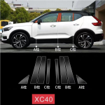 For VOLVO XC60 xc90 v90 v60 xc40 side post Transparent TPU Protective Film Anti-scratch Repair Film Accessories Refit xc40 2018-2023