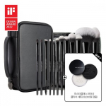 Jungsaemmool Masterclass Pintslikomplekt 12 tk + Pintslipuhastaja kingitus Master Class Brush Set of 12