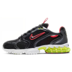 Nike Air Zoom Spiridon Cage 2 Metallik Hematiit J&auml;lgimispunane Volt Naiste CD3613-002 36.5