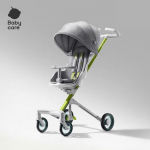 babycare A3 kerge kokkupandav k&otilde;rge vaatega beebik&auml;ru (CN versioon)