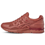 ASICS Gel Lyte 5 'Brown Red' H7N2L-2727 39.5