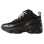 Iverson Legacy Reebok 'Must' CN8404 40.5