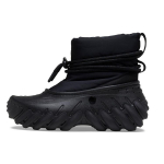 Crocs Echo saabas 'Must' 208716-001 34-35