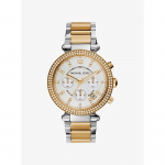 Michael Kors Parker kahev&auml;rviline roostevabast terasest k&auml;ekell MK5626 h&otilde;be