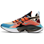 Nike Signal D/MS/X Guava Ice Light Aqua Hyper Crimson AT5303-800 40.5
