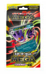 Kauplemiskaardim&auml;ng MEGA Starterkomplekt MEGA Mega Gengar ex Pok&eacute;mon