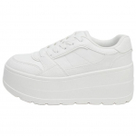 ZARA Platvormnahast Tennised Valged Naiste 5801610001 41