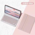 Klaviatuurikate Lenovo YOGA Pad Pro 12,7-tollisele 2025 Nutikas klaviatuurikott Lenovo YOGA Pad Pro 12,7 2025 jaoks Eemaldatav Funda English must