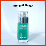 [Uus] PURCELL Pixcell Biom&trade; Vita Toning Solution 120ml
