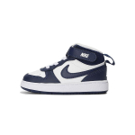 Nike Court Borough 2 Abrasion Resistant Mid top Skateboard Shoes Blue White Baby CD7784-107 22 white