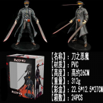 26CM Anime Chainsaw Man Denji Kuju Samurai M&otilde;&otilde;ga Tegevuskuju Mudel M&auml;nguasi Kingitus Kollektsioon Power Chainsaw Man Kuju PVC With box