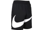 Nike Korvpallip&uuml;ksid Meeste Mustad BV9386-011 XS