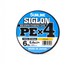 Sunline PE Line X4 Siglon 1800M PE 0,4 6LB Oranž (1489)