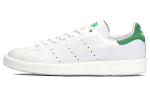 Adidas Stan Smith Boost 'Valge Roheline' BB0008 43⅓