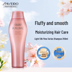 SHISEIDO PROFESSIONAL Sublimic Airy Flow Mahtu andev &scaron;ampoon 250ml beige