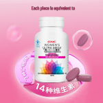 GNC naiste multivitamiin ja multimineraal