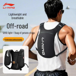 Li-Ning kerge maastikujooksu vest-seljakott must