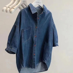 Naiste Kevad-Suvine L&otilde;tv Viie Short-sleeve Denim S&auml;rk Retro Lihtne Temperament Vabaaja Blusoon M