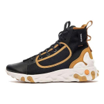 Nike React Ianga 'THE10TH' Meeste AV5555-001 EU 39