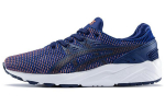 ASICS Gel Kayano Trainer Evo 'Blue Print Orange' HN6D0-5109 42.5