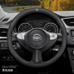 Nappa Nahast Auto Roolikate Nissan Pulsar Murano Rogue Versa Juke Qashqai Leaf MAXIMA Pathfinder Micra X-Trail