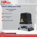 370W-1250W liugukse mootor puldi, WiFi ja Bluetooth-juhtimisega mobiilseadmetele Model 1