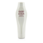 Shiseido Professional Aqua Intensive &Scaron;ampoon 250ml valge