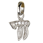 Les Tr&eacute;sors De Lily [M6673] - h&otilde;bedane ripats 'Chai - Vie' h&otilde;bevalge (roodiumiga kaetud) - 8x9 mm h&otilde;be
