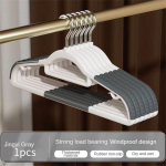 1 tk majapidamises libisemisvastane plastikust riidenagi &otilde;lgadevastane paksendatud tugevdatud kahe asendiga &uuml;hiselamu riidenagi aatomi mandariini v&auml;rv