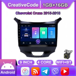9-tolline Androidi autostereo raadio Chevrolet Cruze 2015-2018 multimeediumipleieri jaoksDVD k&otilde;larid peakomplekti heli WIFI 1+16 GB