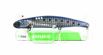 Ima Espada 110 metallist vibratsiooniga uppuv lant 011 (6627)