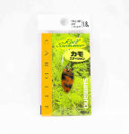 Shimano TR-C18R Cardiffi ujumislusikas 1,8 grammi 23T 625038