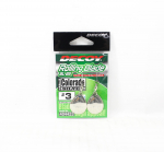 Decoy Blade Willow BL-8S h&otilde;be, suurus 3 (4423)