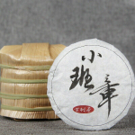 2019 Xiao Ban Zhang Vana Toorpueri Tee V&auml;ike Kook Vana Puu Shen Pueri Tee 50g 50g X5