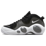 Nike Air Zoom Flight 95 OG Must Metallik 2022 Meeste Tossud Valge Metallik-H&otilde;bedane DM0523-001 39 black